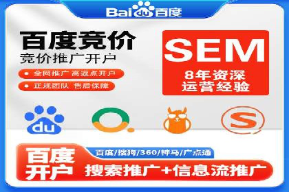 抖音信息流广告的创意视频制作技巧及案例分享